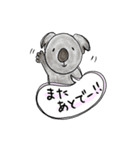 どうぶつくん。みんな(仲良し)（個別スタンプ：24）