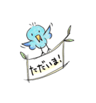 どうぶつくん。みんな(仲良し)（個別スタンプ：25）