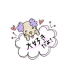 どうぶつくん。みんな(仲良し)（個別スタンプ：26）