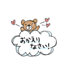 どうぶつくん。みんな(仲良し)（個別スタンプ：27）