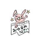 どうぶつくん。みんな(仲良し)（個別スタンプ：28）