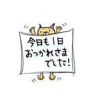 どうぶつくん。みんな(仲良し)（個別スタンプ：29）