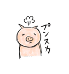 どうぶつくん。みんな(仲良し)（個別スタンプ：30）