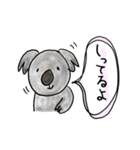 どうぶつくん。みんな(仲良し)（個別スタンプ：32）