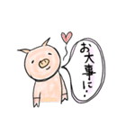 どうぶつくん。みんな(仲良し)（個別スタンプ：33）
