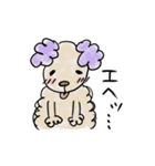 どうぶつくん。みんな(仲良し)（個別スタンプ：34）
