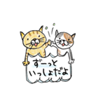どうぶつくん。みんな(仲良し)（個別スタンプ：35）