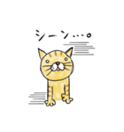 どうぶつくん。みんな(仲良し)（個別スタンプ：37）