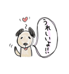 どうぶつくん。みんな(仲良し)（個別スタンプ：39）