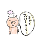 どうぶつくん。みんな(仲良し)（個別スタンプ：40）