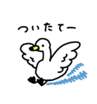 新潟弁の白鳥さん その2（個別スタンプ：18）