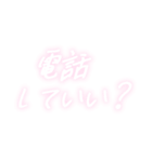 大好きな人に送りたい白い手書き文字（個別スタンプ：32）