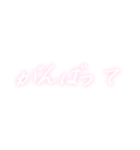 大好きな人に送りたい白い手書き文字（個別スタンプ：33）