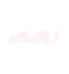 大好きな人に送りたい白い手書き文字（個別スタンプ：34）