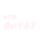 大好きな人に送りたい白い手書き文字（個別スタンプ：35）