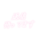 大好きな人に送りたい白い手書き文字（個別スタンプ：38）