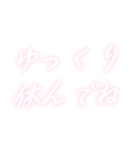 大好きな人に送りたい白い手書き文字（個別スタンプ：39）