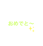 シンプル＆怒ってる時使えるスタンプ（個別スタンプ：21）