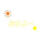 シンプル＆怒ってる時使えるスタンプ（個別スタンプ：22）