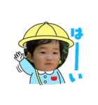 丈くん2歳スタンプ（個別スタンプ：6）