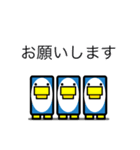 四角い青ペンギン（個別スタンプ：7）