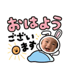 じゅんなちゃん①（個別スタンプ：1）