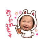 じゅんなちゃん①（個別スタンプ：4）