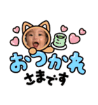 じゅんなちゃん①（個別スタンプ：5）