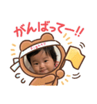 じゅんなちゃん①（個別スタンプ：7）