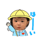 じゅんなちゃん①（個別スタンプ：19）