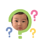 じゅんなちゃん①（個別スタンプ：27）