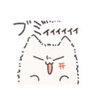 もふぼのくん（個別スタンプ：6）