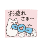 もふぼのくん（個別スタンプ：8）