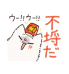 もふぼのくん（個別スタンプ：9）
