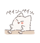 もふぼのくん（個別スタンプ：10）