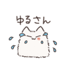 もふぼのくん（個別スタンプ：11）