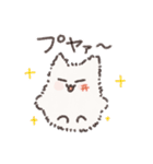 もふぼのくん（個別スタンプ：12）
