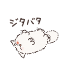 もふぼのくん（個別スタンプ：13）