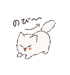 もふぼのくん（個別スタンプ：14）