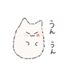 もふぼのくん（個別スタンプ：20）