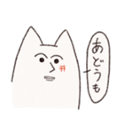 もふぼのくん（個別スタンプ：23）