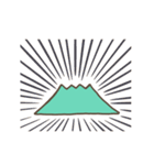 たぶん日常で使える火山スタンプ（個別スタンプ：18）