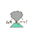 たぶん日常で使える火山スタンプ（個別スタンプ：23）