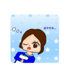 しほの顔スタンプ（個別スタンプ：2）