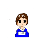 しほの顔スタンプ（個別スタンプ：6）