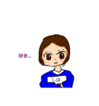 しほの顔スタンプ（個別スタンプ：13）