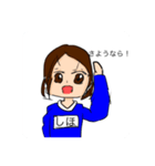 しほの顔スタンプ（個別スタンプ：16）