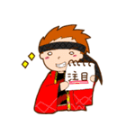 おやっとパンダ（個別スタンプ：4）