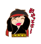おやっとパンダ（個別スタンプ：7）