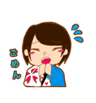 おやっとパンダ（個別スタンプ：10）